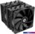 Кулер для процессора ID-Cooling SE-207-XT Black