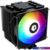 Кулер для процессора ID-Cooling SE-226-XT ARGB