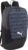 Рюкзак спортивный, Puma IndividualRISE Backpack 09057601