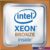 Процессор Intel Xeon Bronze 3206R