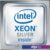 Процессор Intel Xeon Silver 4210R