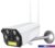 IP-камера Ritmix IPC-270S