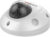 IP-камера, HiWatch IPC-D542-G0/SU