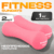 Набор гантелей, Sundays Fitness IR92004-D
