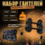 Набор гантелей разборных, Sundays Fitness IR92075A