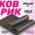 Коврик для йоги и фитнеса, Sundays Fitness IR97506