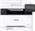 МФУ, Canon i-Sensys MF651Cw / 5158C009