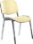 Стул офисный, Staff Iso Lite CF-008 / 532568