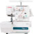 Оверлок, Janome MyLock 205D