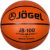 Баскетбольный мяч, Jogel JB-100