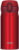 Термос для напитков, Thermos JNL-354 MTR / 365842