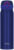 Термос для напитков, Thermos JNL-604 NV-P / 368577
