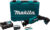 Профессиональная сабельная пила, Makita JR103DWAE