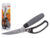 Кухонные ножницы Perfecto Linea Handy 21-410140
