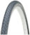 Велопокрышка, Kenda K197 Eurotrek 700x32C 529083 / 524828