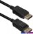 Кабель ACD DisplayPort — DisplayPort ACD-DDPM4-50B (5 м, черный)