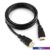 Кабель Cablexpert CC-HDMI4-5