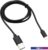 Кабель Rexant 18-7050 USB Type-A — Lightning (1 м, черный)