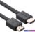 Кабель Ugreen HD104 10110