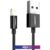 Кабель Ugreen US155 80823 USB Type-A — Lightning (2 м, черный)