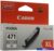 Картридж Canon CLI-471XL
