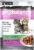 Влажный корм для кошек, ProBalance Kitten 1’st Diet c кроликом в желе