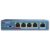 Коммутатор Hikvision DS-3E0105P-E