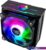 Кулер для процессора Zalman CNPS10X Optima II RGB (черный)