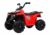 Детский квадроцикл, RiverToys L222LL