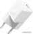 Сетевое зарядное Baseus GaN5 Fast Charger Mini 1C 20W CCGN050102 (белый)