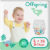 Подгузники-трусики детские, Offspring L 9-14кг Джунгли / OF02LA