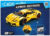 Конструктор, CaDa Набор для покраски Lamborghini C61018W / D011-001
