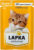 Влажный корм для кошек, Lapka с индейкой