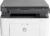 МФУ, HP Laser 135w Printer (4ZB83A)