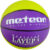 Баскетбольный мяч, Meteor Layup 3 / 07066