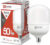 Лампа, INhome LED-HP-PRO / 4690612031118