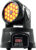 Прожектор сценический, Eurolite LED TMH-7 Moving-Head Wash