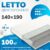 Матрас, Mio Tesoro Letto 140×190