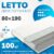 Матрас, Mio Tesoro Letto 80×190
