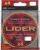 Леска плетеная, Fishing Empire Lider Fluo Yellow X4 / FY150-110