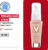 Тональный крем, Vichy Liftactiv Flexiteint