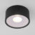 Светильник уличный, Elektrostandard Light LED 2135 35141/H