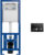 Инсталляция для унитаза, Cersanit Link Pro S-IN-MZ-LINK_PRO + P-BU-MOV/Blg/Gl
