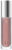 Блеск для губ, Shik Lip Gloss Care Intense тон 02
