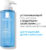 Гель для душа, La Roche-Posay Lipikar очищающий