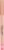 Карандаш для губ, Stellary Lipliner тон 02 baby pink