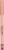 Карандаш для губ, Stellary Lipliner тон 05 latte