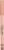 Карандаш для губ, Stellary Lipliner тон 09 cappuchino