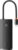 Док-станция для ноутбука, Baseus Lite Series 5-Port Type-C HUB Docking Station / WKQX040001