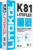 Клей для плитки, Litokol Litoflex K81